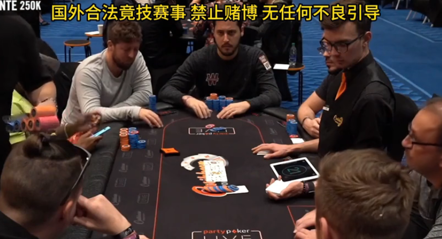 玩德扑圈app官方最痛苦的事,被迫弃牌