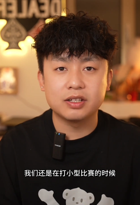  为什么你在德扑圈app上面总是输官方告诉你